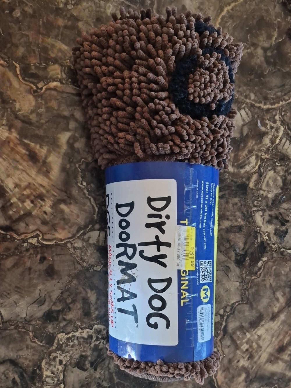 Plush Brown Dog Door Mat -